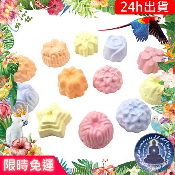 【寵物覺醒24h出貨】造型磨牙石互動訓練玩具遊戲遊樂中小型鸚鵡啃咬抓磨嘴磨爪耐咬紓壓無聊防啄羽防咬毛玄鳳和尚太平洋灰鸚鵡