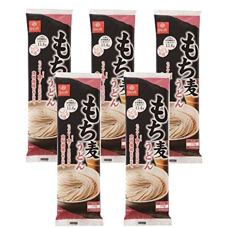 はくばく もち麦うどん 270gx15袋入 1ケース無料包装・のし対応可能