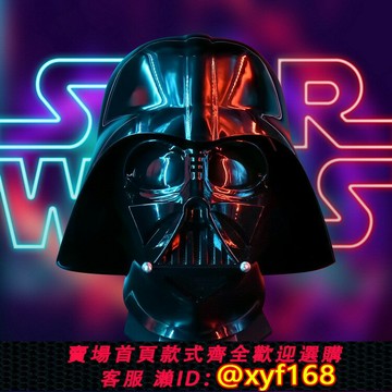 {保固一年 可打統編}HCMY星球大戰絕地黑武士達斯維達1 1頭盔星戰光劍COSPLAY道具模型