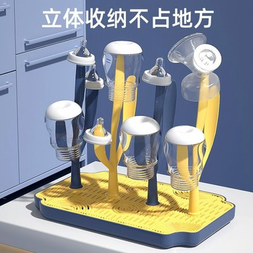 🔥優選🔥奶瓶瀝水架晾幹架幹燥架放奶瓶架子瀝幹置物支架防塵收納