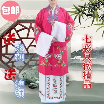 戲曲水袖舞蹈服裝古裝戲服花旦衣女對披女披青衣小姐衣服女披水袖
