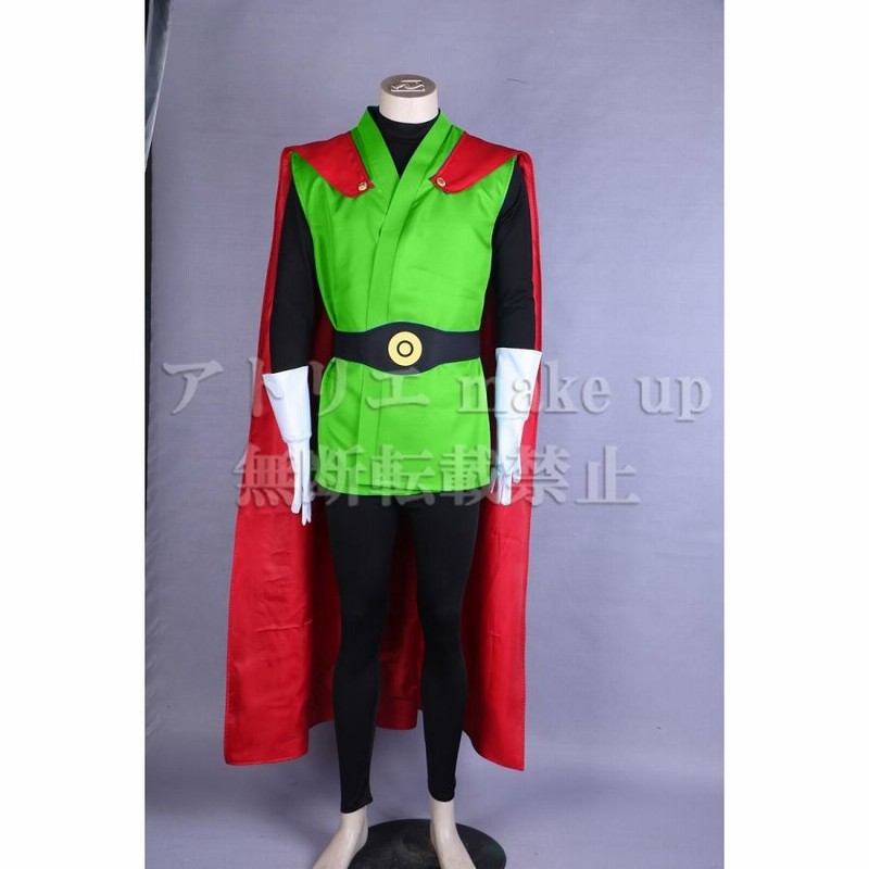 グレートサイヤマン　コスプレ　Lサイズ　ドラゴンボール グレートサイヤマンコスプレLサイズドラゴンボール