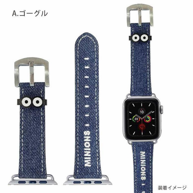 44/45MM AppleWatchベルトカバー　アップルウォッチラバーバンド 楽天市場】アップルウォッチ バンド ケース 一体型 ラバーバンド