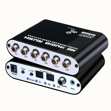 音頻解碼器 DAC 數位轉模擬解碼器 數字光纖同軸轉模擬RCA轉換器5.1 Sound DTS/AC3 Audio De