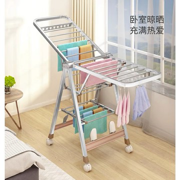 陽臺不銹鋼晾衣架 落地折疊臥室內家用嬰兒涼衣服架子陽臺曬被子神器桿 折疊好收納曬衣架 落地衣架 曬衣架 可移動加輪子衣架