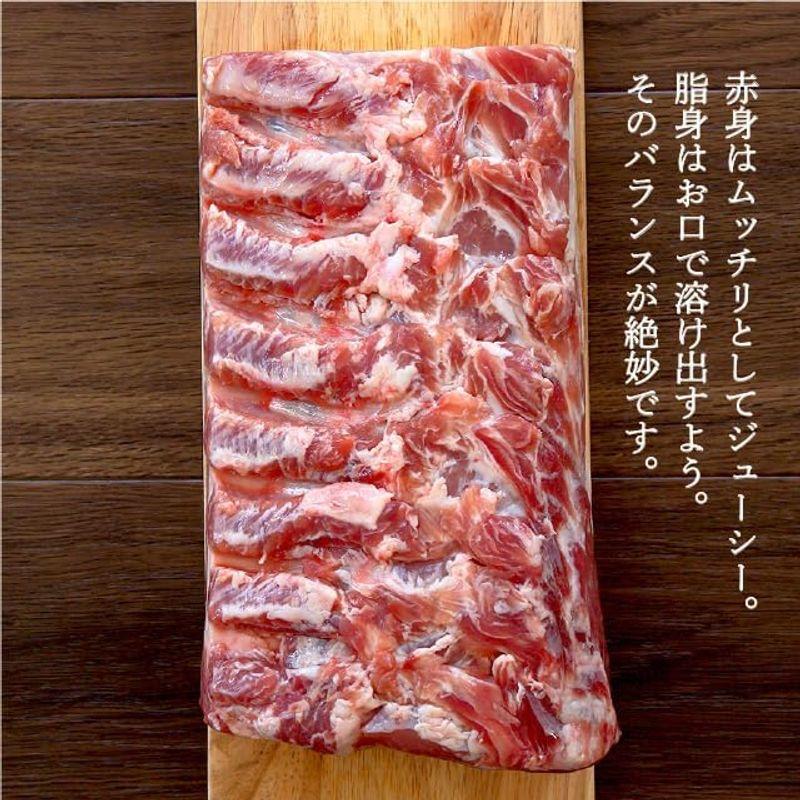 元気豚 ロースブロック 2kg（不定貫）