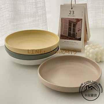 家用盤子菜盤陶瓷餐盤深口盤子簡約圓形湯盤早餐沙拉盤子廚房用品【木屋雜貨】