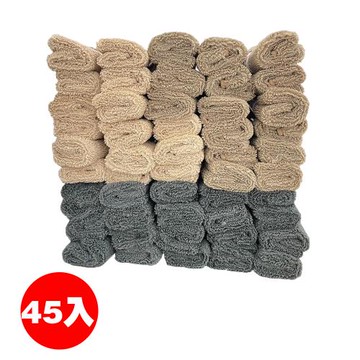 超夯 雪尼爾 極細纖維吸水方擦巾 (小毛巾45條) 洗臉擦身體 毛巾 擦拭巾 廚房抹布 洗車擦車多用途擦巾