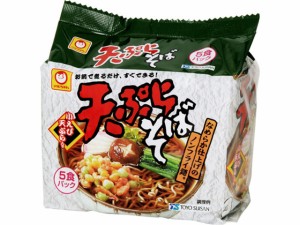  天ぷらそば 5食 93gｘ5食 ｘ6 個_2セット