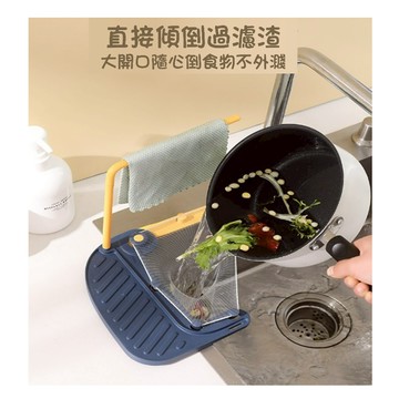 水槽過濾架水槽過濾架廚餘過濾水槽濾網架瀝水網架濾網過濾瀝水架瀝水架廚餘過濾架折疊過濾網架濾水廚餘垃圾過濾網多功能三角水槽