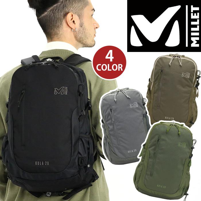 リュック ミレー MILLET KULA 20 クーラ 20L バックパック リュック ...