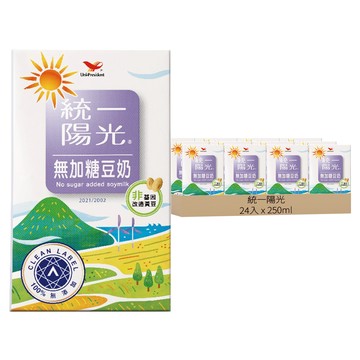 統一 陽光 無加糖豆奶  250ml  24入