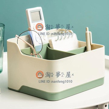 面巾盒面紙盒桌面收納盒收納整理盒多格客廳茶幾遙控器雜物辦公室儲物盒【淘夢屋】