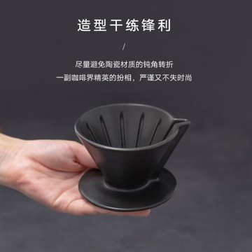 koonan咖啡濾杯手沖陶瓷v60免折疊濾紙咖啡器具手沖咖啡過濾杯