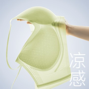 原版正品小吊帶內衣女大胸顯小美背內衣2024新款爆款無痕透氣背心文胸