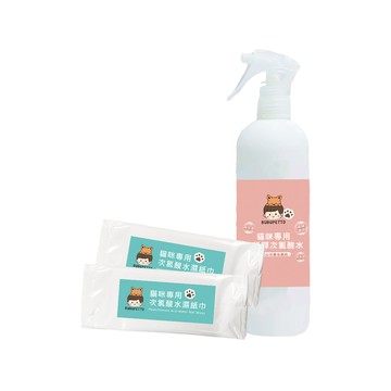 BUBUPETTO -養貓必備清潔用免稀釋次氯酸水-家用瓶x1瓶+濕紙巾x1盒(寵物)