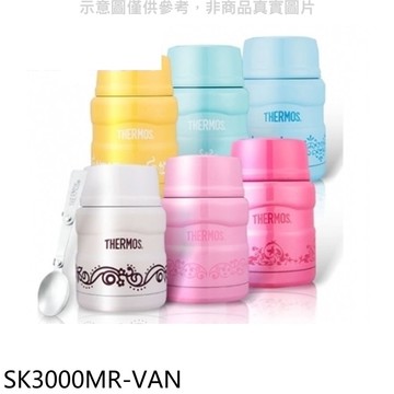 【膳魔師】【SK3000MR-VAN】470cc歐蕾六色附湯匙(與SK3000MR同款)燜燒杯VAN香草歐蕾