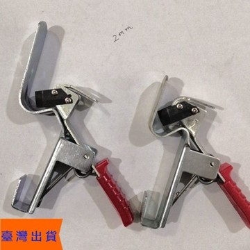 新型環 剝環切鉗 開甲刀環割鉗 開甲神器 果樹環剝器 冬棗不傷樹💖特價免運💖