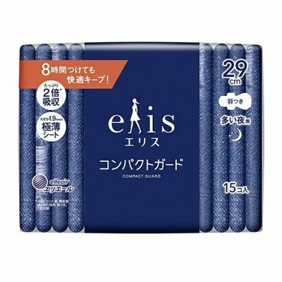 【医薬部外品】エリス　コンパクトガード（多い夜用）290　羽つき　15枚