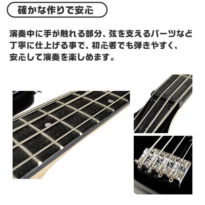 ベース Ibanez GSR180 (アイバニーズ エレキベース) コンパクトボディ