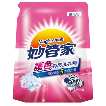 [箱購]妙管家有酵洗衣精補充包-亮彩2000g克 x 6包/箱