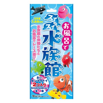 【震撼精品百貨】風呂水族館 沐浴球 入浴劑(全12種/隨機)*16369