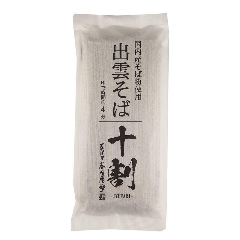 本田商店 国産十割そば 180g×6袋