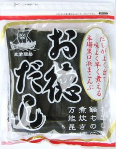 日高食品 お徳だし 75g×20袋セット