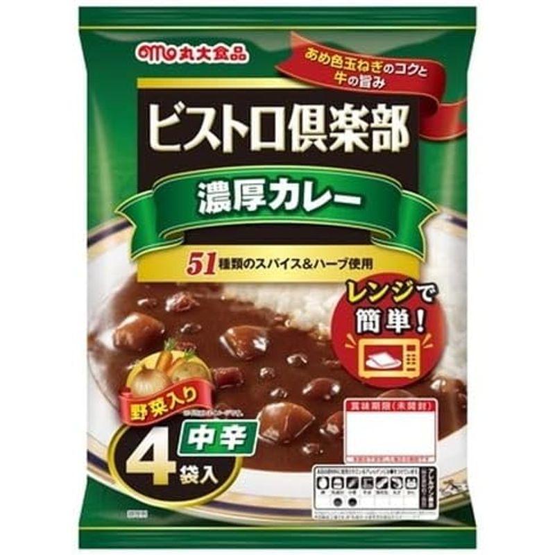 丸大食品 ビストロ倶楽部 濃厚カレー 中辛 4袋入