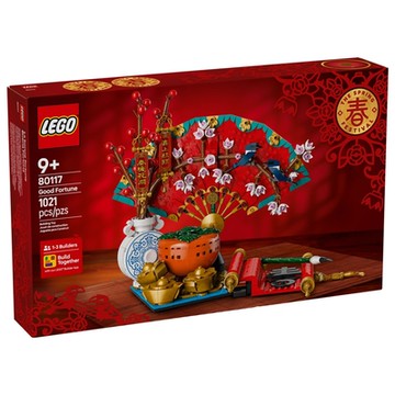 樂高LEGO Chinese Festivals系列 - 80117 五福迎春