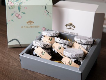 咖啡櫻桃果蜜 亞力山大咖啡莊園 (輕禮盒)