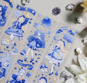 摘星星 藍色公主 PET 和紙膠帶 貝殼光 10米卷 台灣製