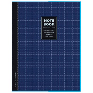A4藍色書套筆記(橫線)