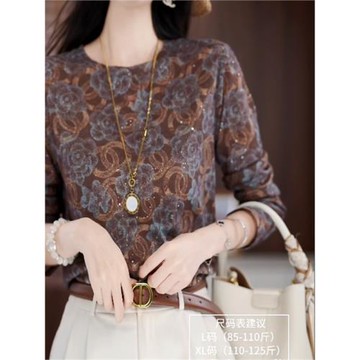 高檔秋季新款媽媽裝長袖T恤春秋洋氣上衣女士遮肉顯瘦休閑打底衫