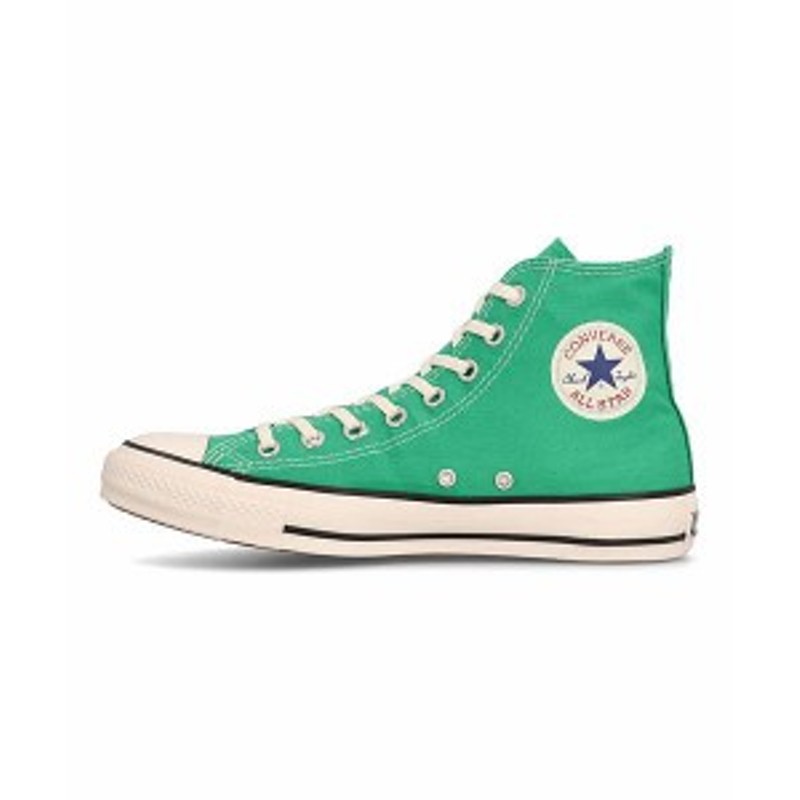 Converse all star verte sale