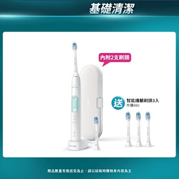 【Philips 飛利浦】Sonicare智能護齦音波震動牙刷/電動牙刷HX6857/20(晶綠白)