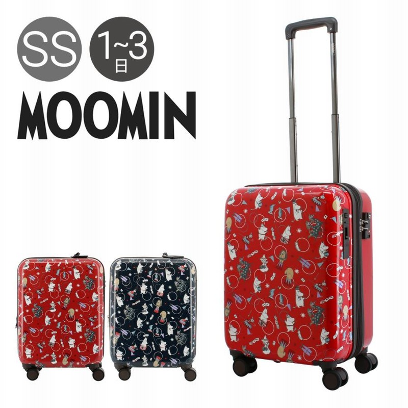 ムーミン スーツケース 36L 51cm 3kg レディース MM2-021 MOOMIN