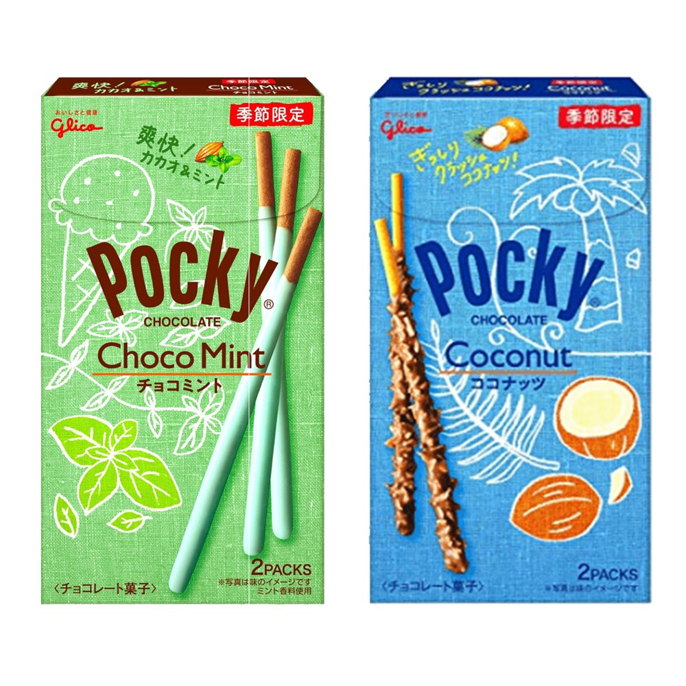 glico格力高 Pocky百琪棒 百奇棒-薄荷風味巧克力 椰子風味巧克力 季節限定 單盒 餅乾棒