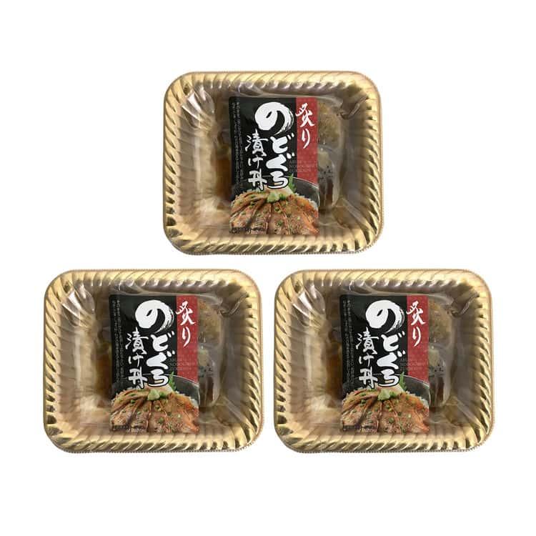 山口 炙りのどぐろ漬け丼 計3パック（1パックに50g×2入） ※離島は配送不可