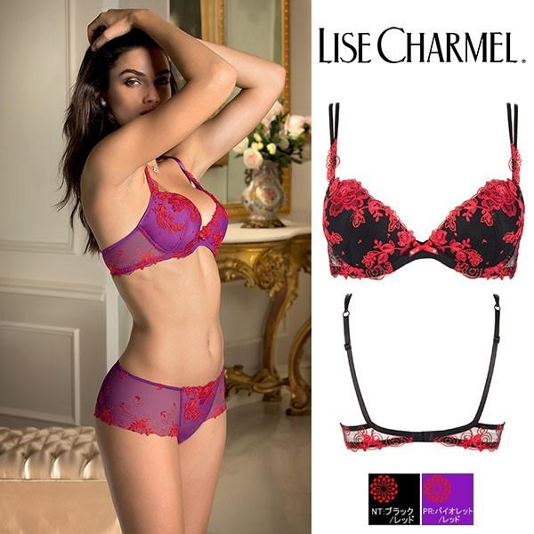 85B】【90B】【90C】リズシャルメル LISE CHARMEL モールドカップブラ(Aカップ,Bカップ,Cカップ)※A,Bは厚底  品番ACG8505 インポートランジェリー 通販 LINEポイント最大0.5%GET LINEショッピング