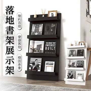 靠墻收納展示架