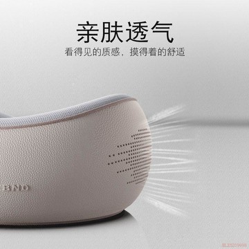 桃園出貨🍂【科適】旅行枕頸枕飛機枕脖子u形枕護頸脖枕便攜乳膠記憶棉u型枕