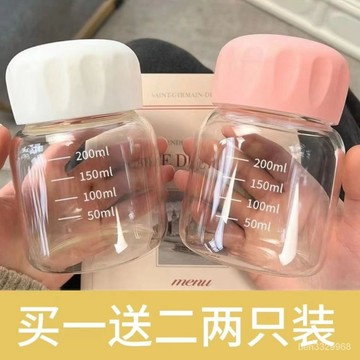 臺灣出貨👍迷你小水杯 玻璃小奶杯 女咖啡牛奶杯 便攜外帶高顏值胖胖杯 可愛杯子 耐高溫搖搖杯 ins便攜刻度杯 燕麥分裝