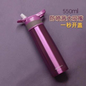 (免運)ASIMPLE大吸管保溫杯雙層500ml男女式防漏水杯304不銹鋼杯手提杯