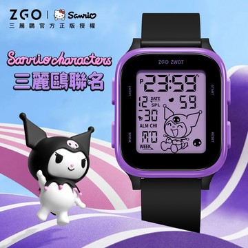 【台灣現貨】Zgo x 三麗鷗黑美。 女士手錶。 適閤學生和女孩。 兒童電子錶。 防水。 878 型