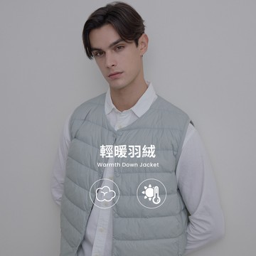 GIORDANO 男裝輕薄羽絨背心(多色任選)