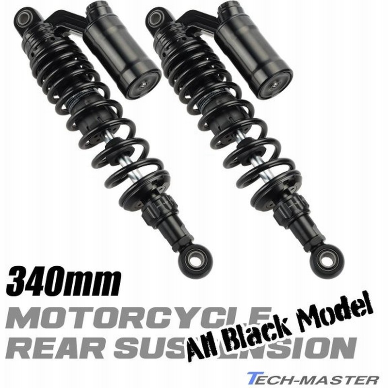 売れ筋ランキングも リアサスペンション リアショック 3mm リヤサス 2段階式スプリングプリロード バイク用 ブラックボディ ホワイトスプリング 白 汎用品 Project Ruth Org