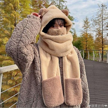 新款可愛毛絨小熊護耳保暖防風口罩手套帽子圍巾一體四件套女冬潮 棉帽 保暖帽 包頭帽 針織帽 防寒帽