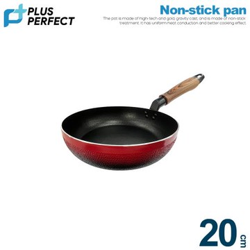 【PERFECT 理想】晶品不沾深型平底鍋20cm(無蓋)