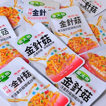 【台灣出貨】金大洲金針菇 香辣金針菇 香辣味/燒烤味 休閒零食 開袋即食 下飯菜 追劇解饞零嘴